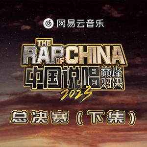 日本男人吮乳吃奶A片免费
