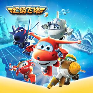 日本男人吮乳吃奶A片免费
