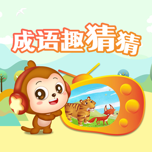 日本男人吮乳吃奶A片免费
