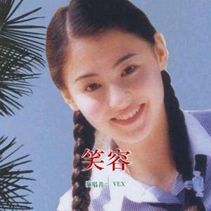 日本男人吮乳吃奶A片免费
