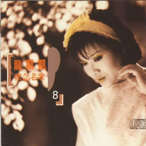 日本男人吮乳吃奶A片免费
