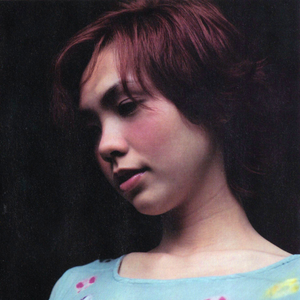 日本男人吮乳吃奶A片免费
