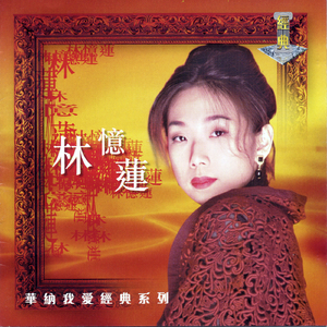 日本男人吮乳吃奶A片免费
