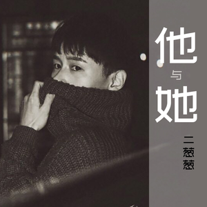 日本男人吮乳吃奶A片免费
