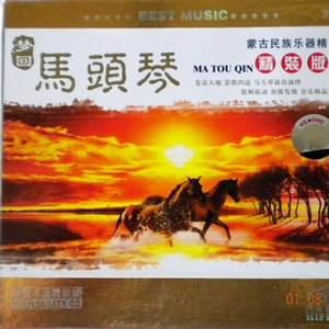 日本男人吮乳吃奶A片免费
