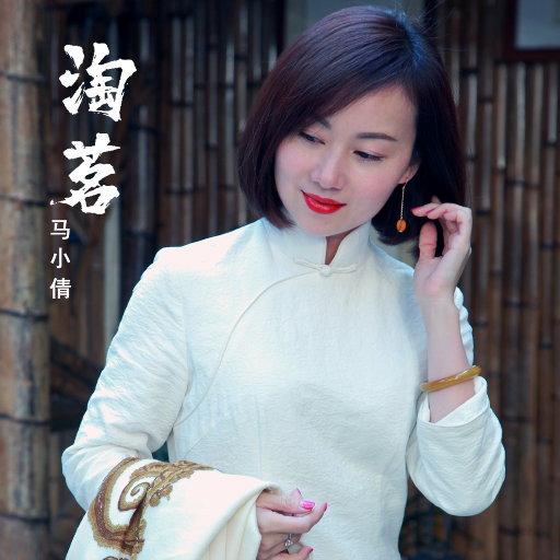 日本男人吮乳吃奶A片免费
